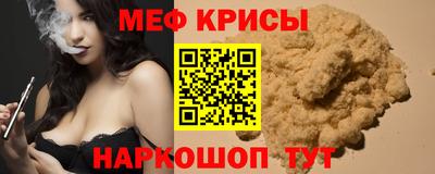 прущий лед Заволжье