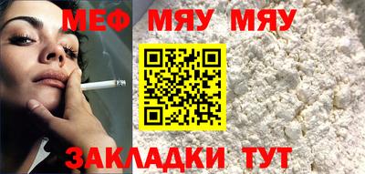 ешки Можга