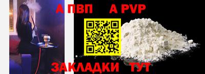 ешки Можга