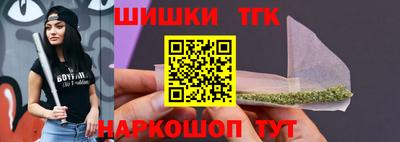 ешки Можга