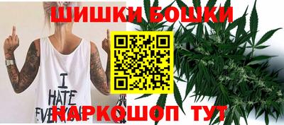 марки lsd Можайск