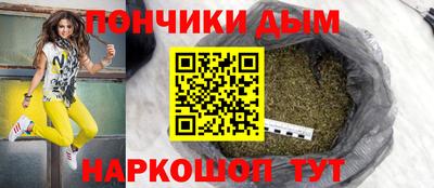 ешки Можга