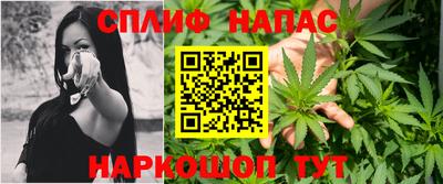 2c-b Моздок