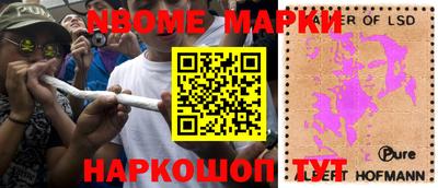 ешки Можга