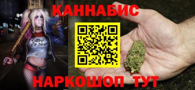 ешки Можга