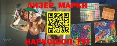 ешки Можга
