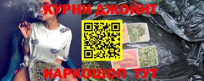марки lsd Можайск