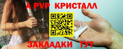 ешки Можга