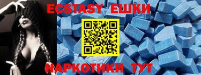 2c-b Моздок