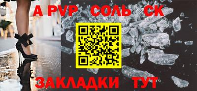 ешки Можга