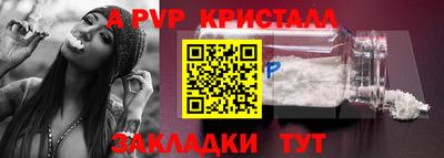 ешки Можга