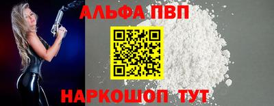 ешки Можга
