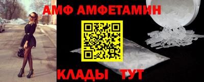 2c-b Моздок