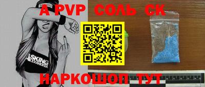 ешки Можга