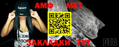 ешки Можга