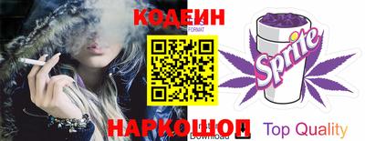 ешки Можга