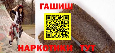 ешки Можга