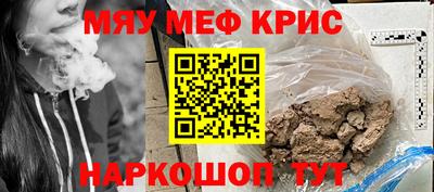 ешки Можга